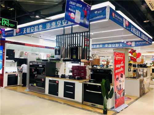 用產(chǎn)品、服務(wù)加寬護(hù)城河 Sakura櫻花聯(lián)動(dòng)京東五星，以軟件服務(wù)搶占市場(chǎng)高地