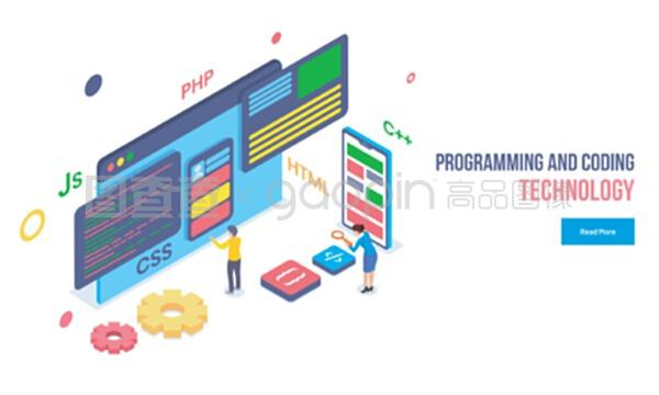 等距風格插畫 瀏覽器中的網(wǎng)絡技術(shù)開發(fā)者