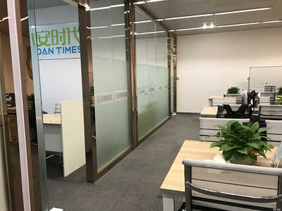 江西雙成信息咨詢服務 專業賦能，智慧決策