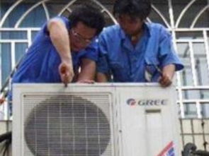 圖 羅湖筍崗華富村空調(diào)維修清洗加雪種公司服務電話 深圳保潔 清洗