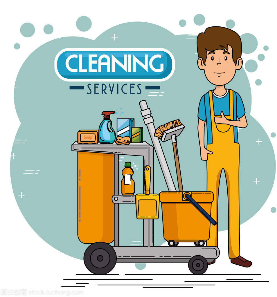 清潔服務人員