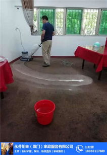 家庭保潔服務首選 永芬川妹家政，專注海滄區專業清潔