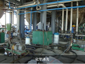 泰安化工廠化學清洗服務 高效、安全、專業清潔解決方案