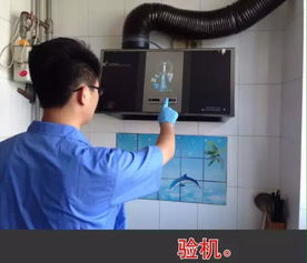 濟(jì)南保潔服務(wù) 專業(yè)、高效，打造潔凈宜居環(huán)境