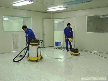 儋州名都家政服務(wù) 專業(yè)開荒保潔與清洗，歡迎預(yù)約